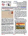 (Click to view the latest club newsletter in PDF format)